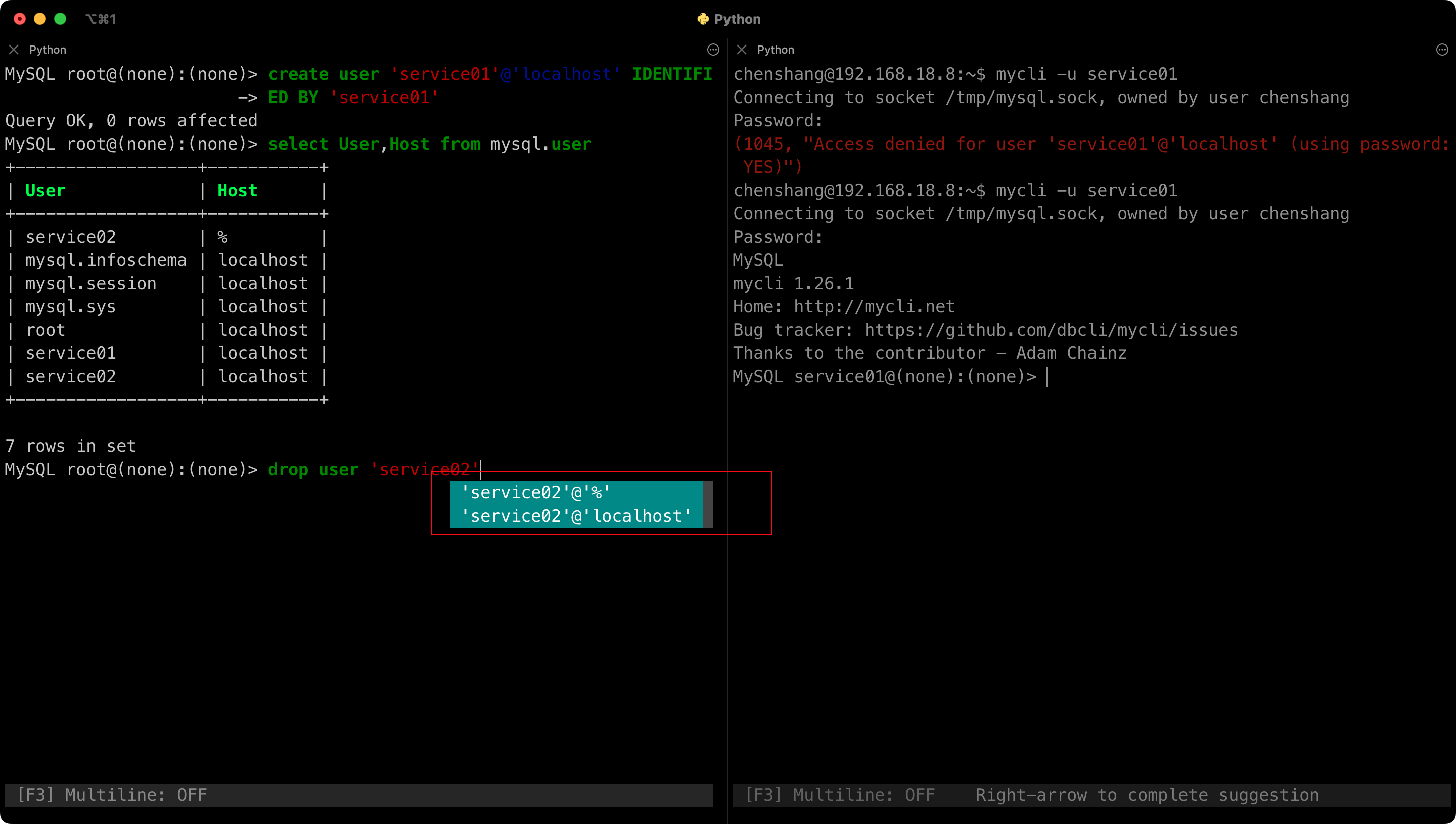 删除用户操作示例