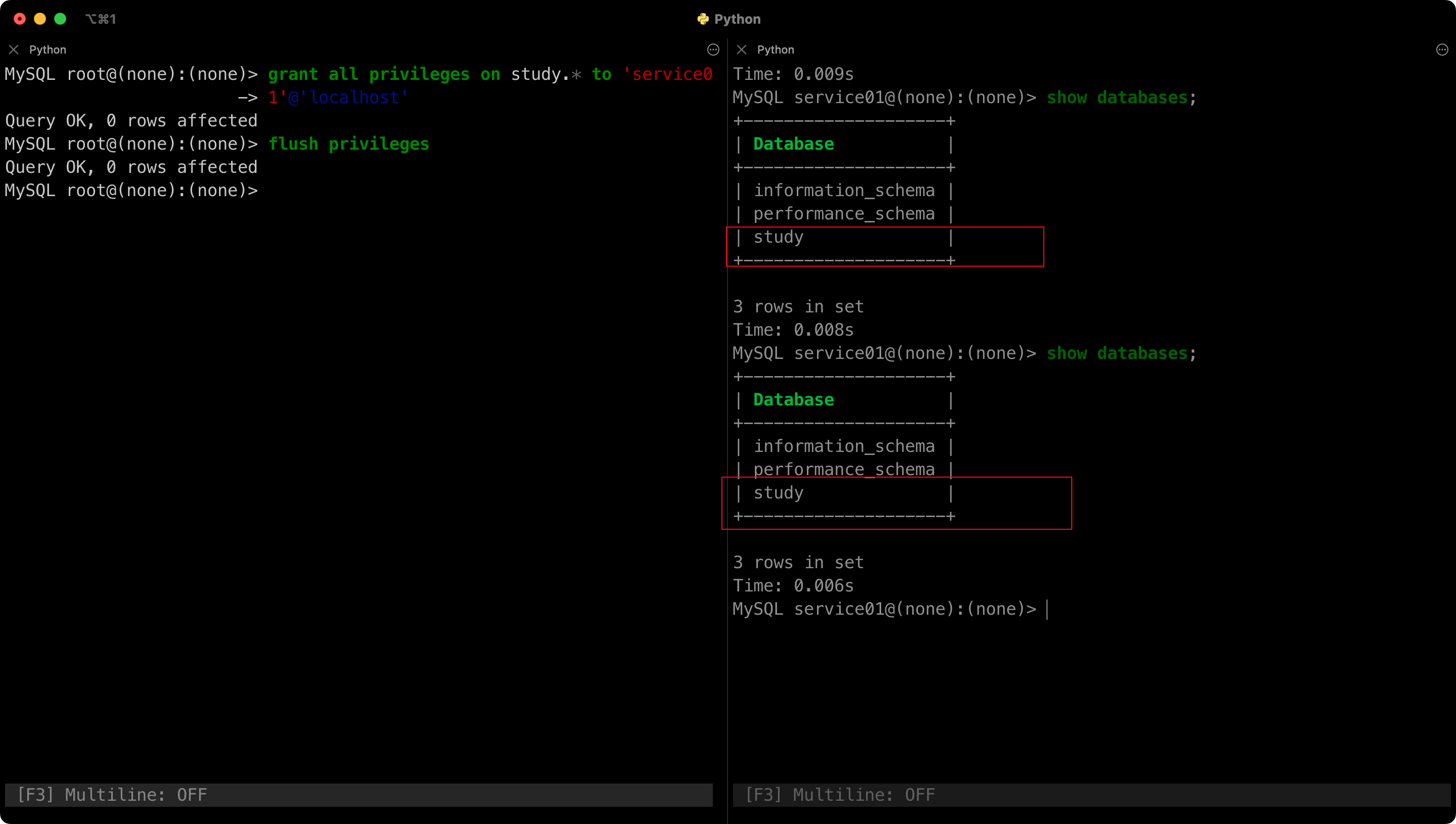 赋权了，然后就可以看到了